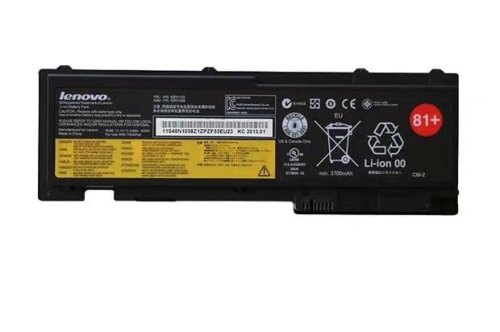 6-Celle Lenovo 42T4845 42T4846 42T4847 Batteri