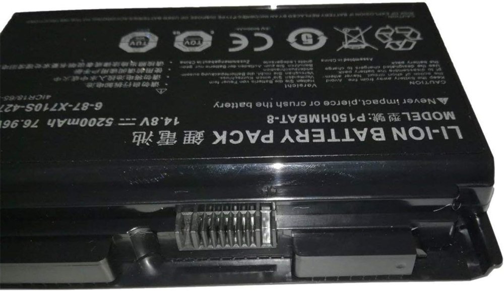 5200mAh DEVILTECH P150HMBAT-8 Laptop Batteri