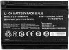 Origin 5200mAh EON15-S Batteri