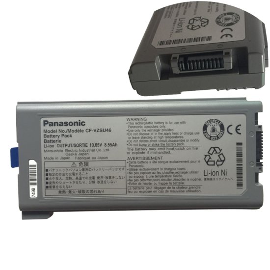 9-Celle Panasonic CF-VZSU46R Batteri - Klik på billedet for at lukke