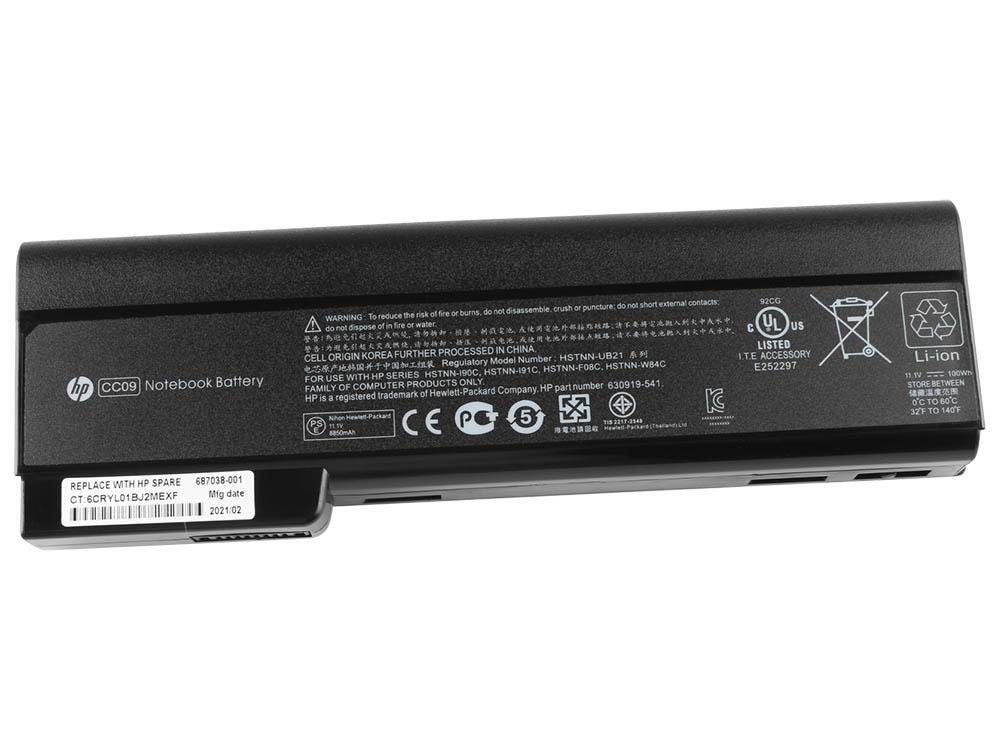 100Wh HP ProBook 6570b Batteri