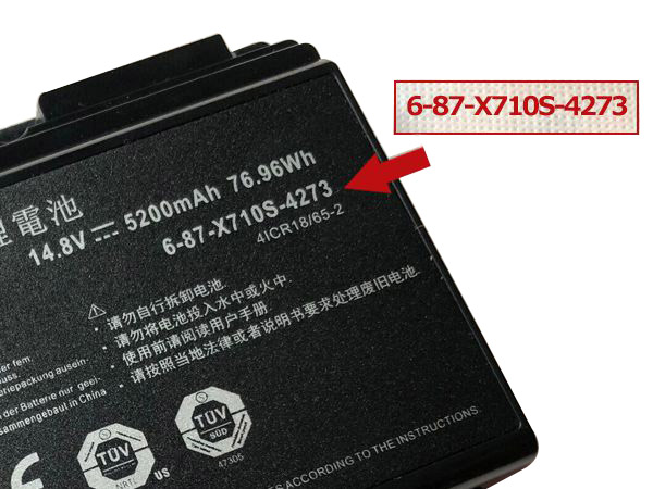 5200mAh DEVILTECH P150HMBAT-8 Laptop Batteri