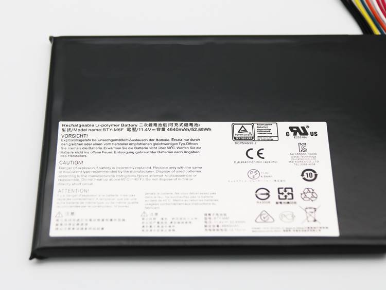 4640mAh 52Whr 6-Celle MSI WS60 MS-16H8 Batteri